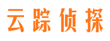 德保市私家侦探公司